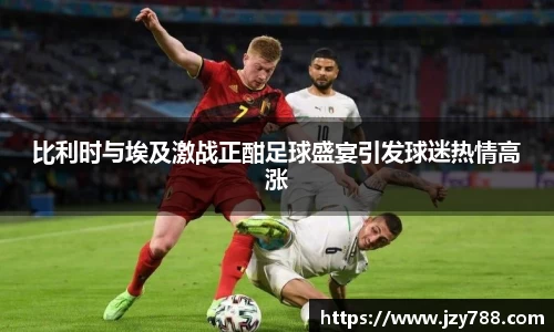 tyc122cc太阳成