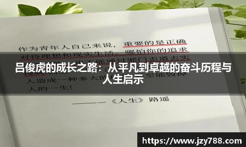 澳门tyc122cc太阳成集团官网