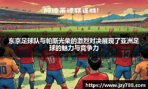 tyc122cc太阳成集团