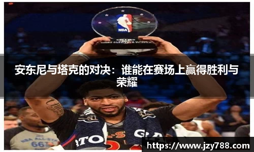 tyc122cc太阳成