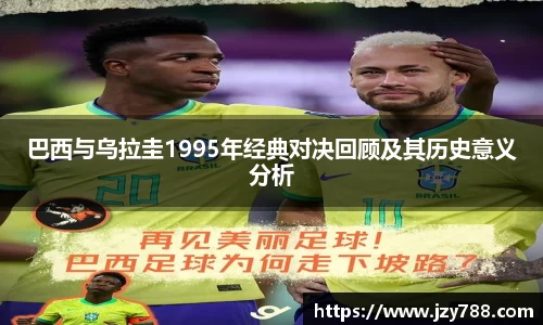 tyc122cc太阳成