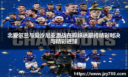 tyc122cc太阳成