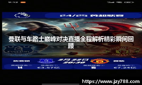 tyc122cc太阳成