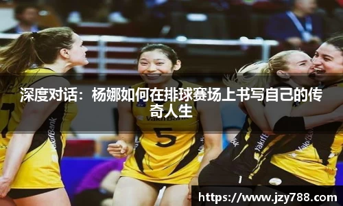 tyc122cc太阳成集团