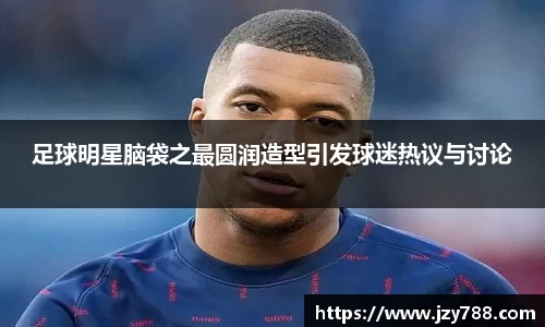 tyc122cc太阳成集团