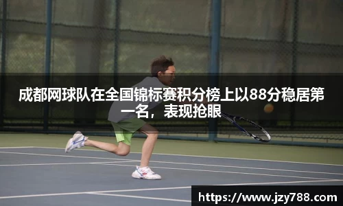 澳门tyc122cc太阳成集团官网