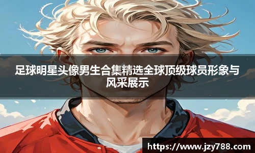 澳门tyc122cc太阳成集团官网