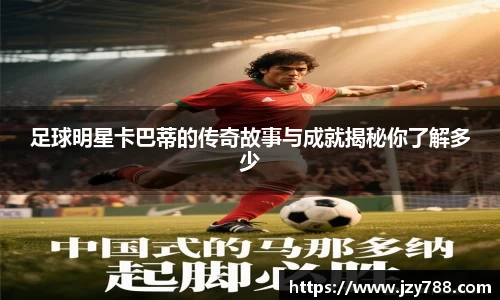 澳门tyc122cc太阳成集团官网