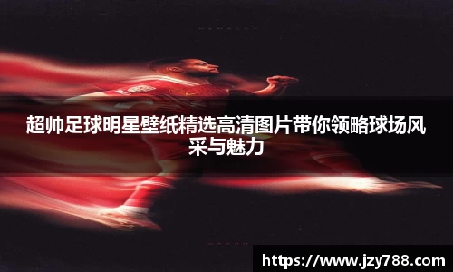 tyc122cc太阳成集团