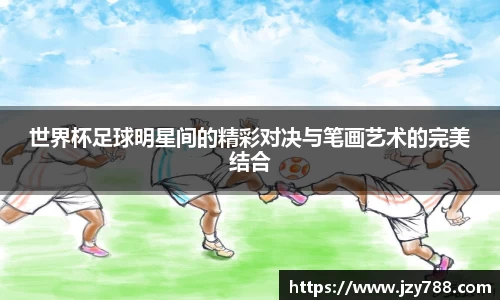 澳门tyc122cc太阳成集团官网