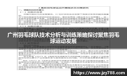 澳门tyc122cc太阳成集团官网