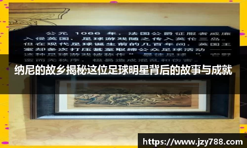 tyc122cc太阳成集团