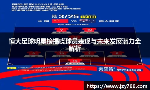 澳门tyc122cc太阳成集团官网